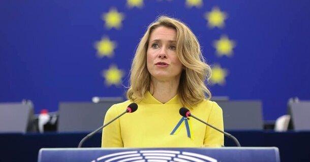 Європейський Союз офіційно скасував обмеження, накладені на Сирію, у відповідь на аналогічний крок з боку Сполучених Штатів.