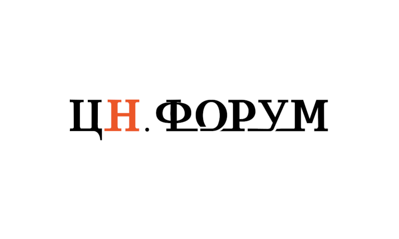 Депутатка Житомирської обласної ради Ірина Костюшко опинилася під підозрою у великомасштабному шахрайстві: протягом 12 років вона безпідставно використовувала земельні ділянки.