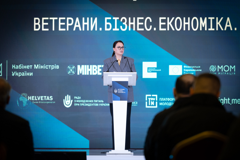 Уряд презентував нову онлайн-платформу під назвою Ветеран PRO, що інтегрує всі основні державні послуги для ветеранів та їхніх сімей.