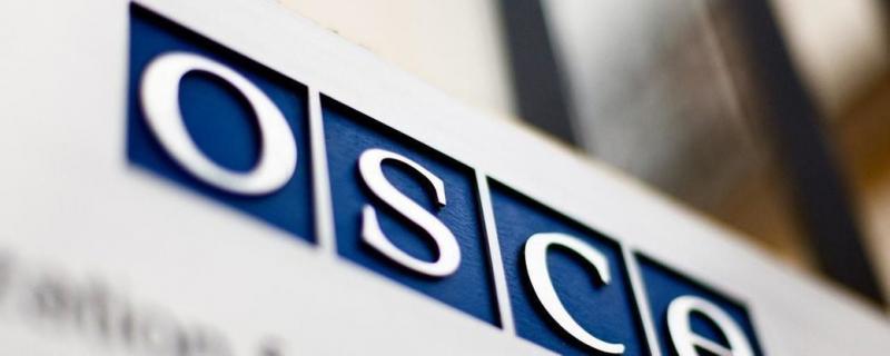 Україна в ОБСЄ: Росія планує нові атаки на енергетичну інфраструктуру.