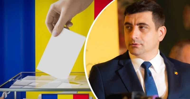 Вибори під впливом Трампа: Чи оберуть румуни нового Орбана поруч із Україною?