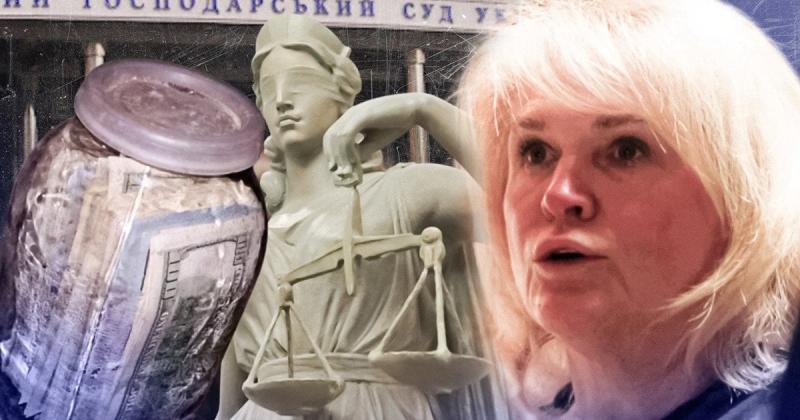 Гроші, заховані 