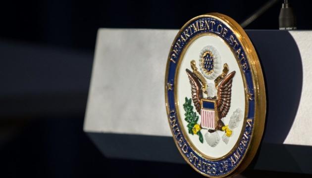 Держдепартамент роз'яснив, які очікування США мають щодо нового президента Польщі.