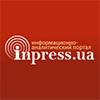 Euromaidan Press: Діяльність ГУР виходить далеко за межі українських кордонів.
