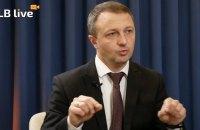 Тарас Кремінь висловився: 
