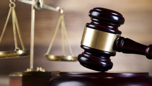 В Грузії екс-міністра оборони отримали восьмимісячний термін ув'язнення.
