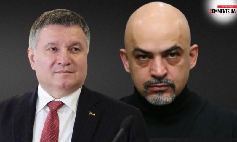 Аваков і Найєм були помічені в Римі: чи зроблять вони нові заяви в Україні?