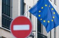 Країни Європейського Союзу наразі не досягли згоди щодо впровадження 18-го пакету санкцій проти Російської Федерації.