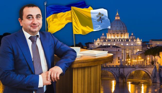 Ватикан і Україна: союз для подолання 