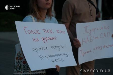 Команда Зеленського представляет собой Антимайдан.