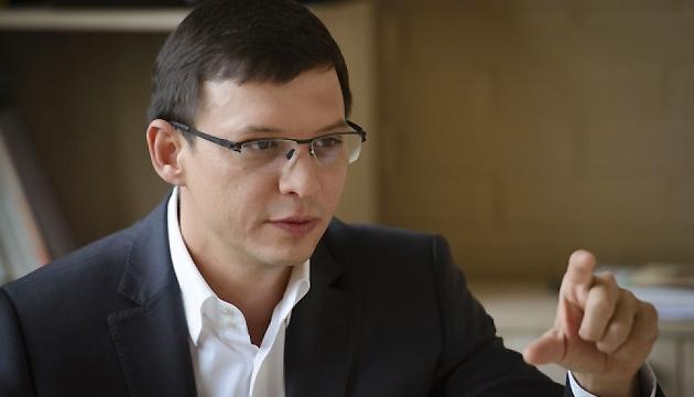 TikTok закрив акаунти підсанкційного політика Мураєва, згідно з інформацією ЦПД.