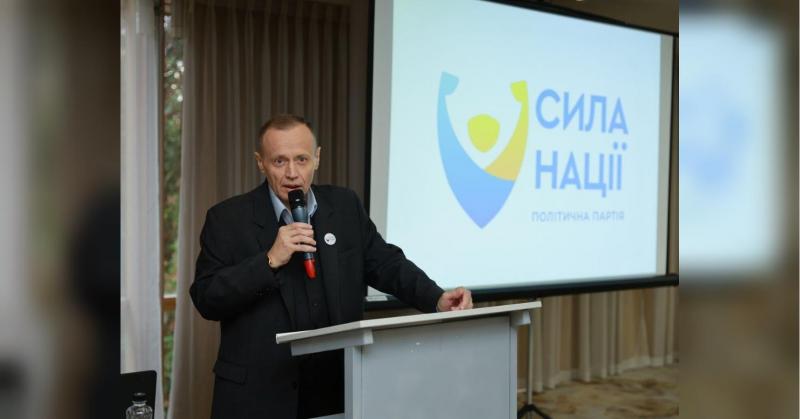 Вплив помилок минулого на Україну: роздуми Андрія Пелюховського щодо можливих шляхів прогресу країни.
