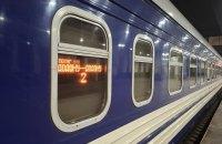 3000 км популізму: чи принесе нова державна програма користь комусь?