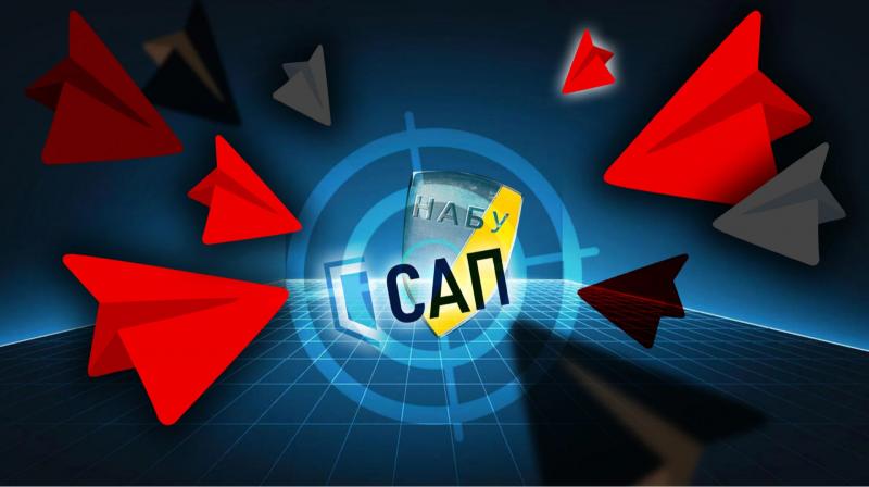 Медіасуперечка між НАБУ та САП: Як провідні телеграм-канали намагаються підірвати довіру до антикорупційних органів.