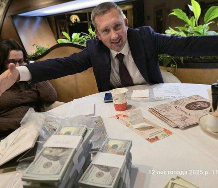 Лідер партії 