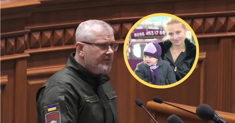 Володарка мільйонних статків, розкішних прикрас та нерухомості: що цікаво знати про дружину Олександра Вілкула.