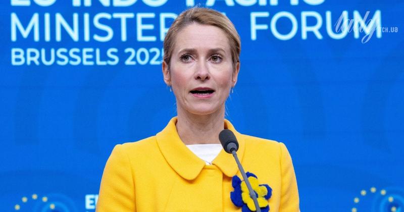 Каллас поділилася своїми думками щодо необхідних заходів безпеки для України у випадку, якщо країна вирішить відмовитися від членства в НАТО.