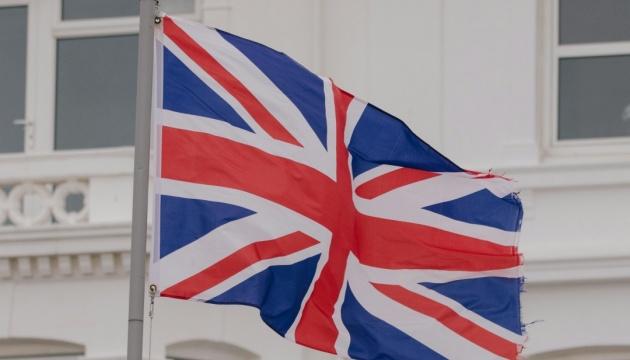 У Великій Британії розпочнуть розслідування щодо можливого зовнішнього впливу на політичні процеси в державі.