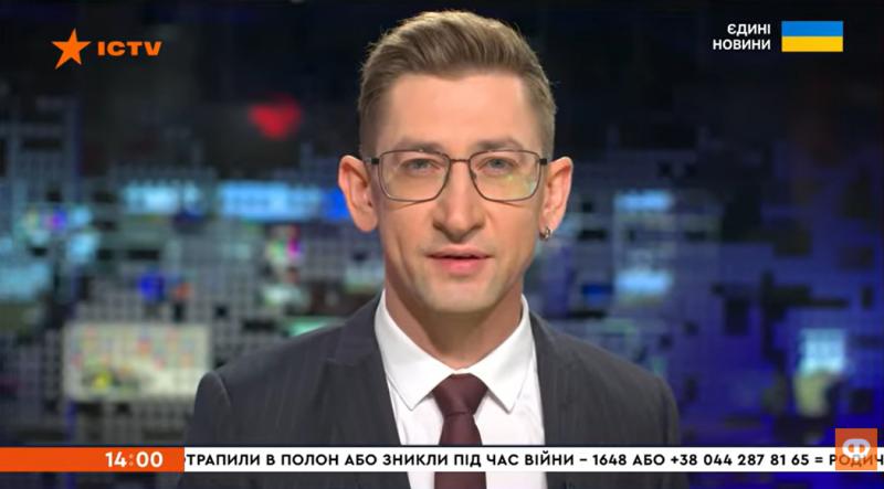 Яким чином пройшов телемарафон 