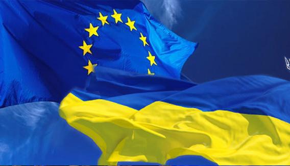 Україна завершила підготовчі роботи для відкриття всіх переговорних напрямків щодо приєднання до Європейського Союзу.