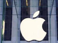 Apple отримала штраф у розмірі 98 мільйонів євро в Італії через порушення антимонопольних норм.