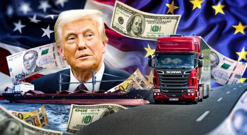 Трамп порушує глобальні торгові зв'язки, але Україна 