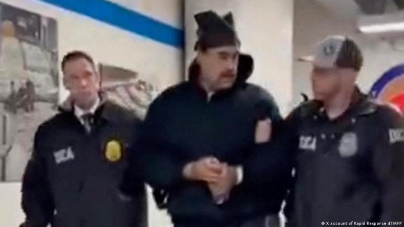 Мадуро етапували до слідчого ізолятора в Нью-Йорку.