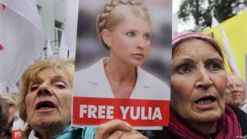 Кеш, газ, корупційні скандали: кримінальні справи Юлії Тимошенко за роки її діяльності.