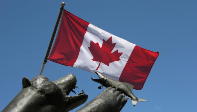 Канада між столицями США та Європи.