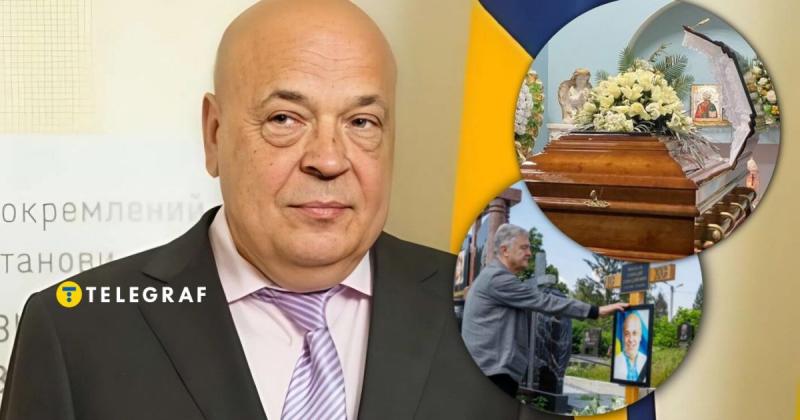 Похований на одному кладовищі з відомим співаком. Який вигляд має поховання Геннадія Москаля?
