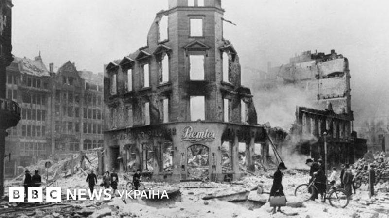 Операція Гоморра: як бомбардування Гамбурга змінило хід війни і чому ця тема залишається суперечливою до сьогодні.