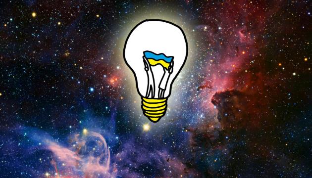 Софійність: українська здатність перевершувати можливе.